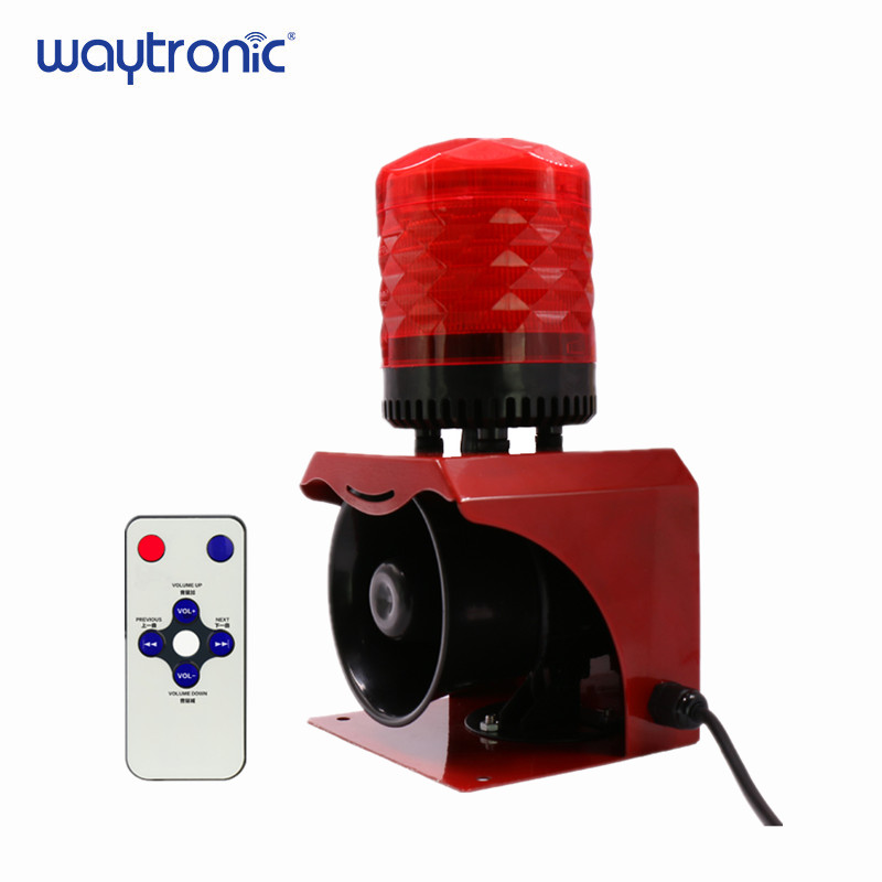 Home Security Siren - 12V 24V 220V Industrial Horn Siren