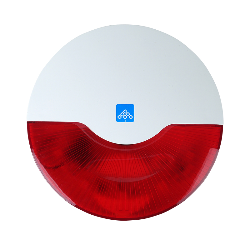 MD-318 110dB Loud Sound Wired  - Home Security Siren review and price