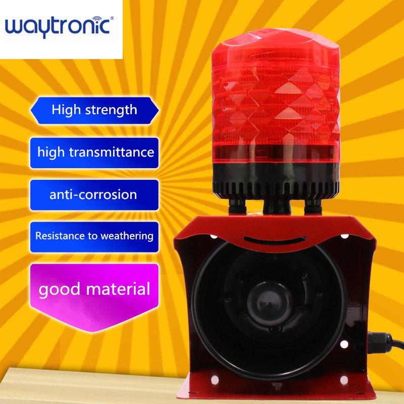 12V 24V 220V Industrial Horn S - Home Security Siren review and price