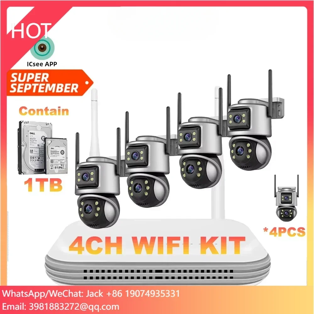 Wistino Xmeye 5mp 4ch Home Sec - Home Security Kit With Camera review and price