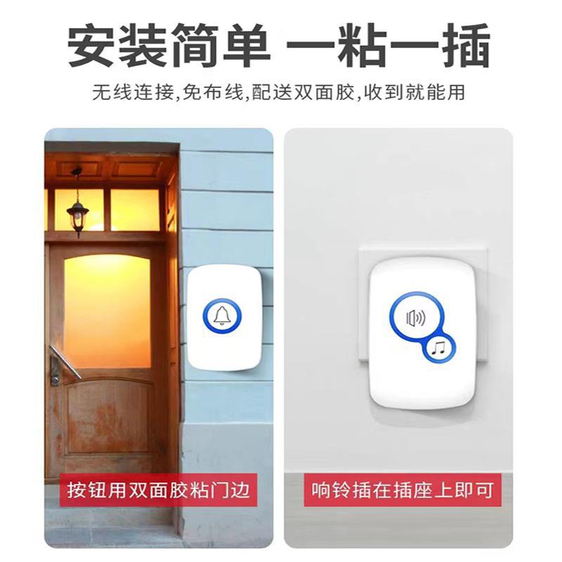Wireless Alarm Guest Welcome C - Home Security Bell review and price